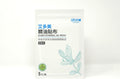 Atomy Ethereal Oil Patch Natural Herbal Essential Oil 5 Sachets x 5 Patches NEW