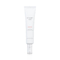 Atomy AC Serum Intensive Spot Solution Collagen Synthesis Renew 1.3 fl. oz NEW