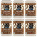 One With Nature Shea Butter Dead Sea Mineral Soap, 7 Ounce Bars (Pack of 6)