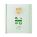 Yakushido One Sonbayu Horse Oil Soap 85g x 6 - Japanese Moisturizing Horse Oil Soap