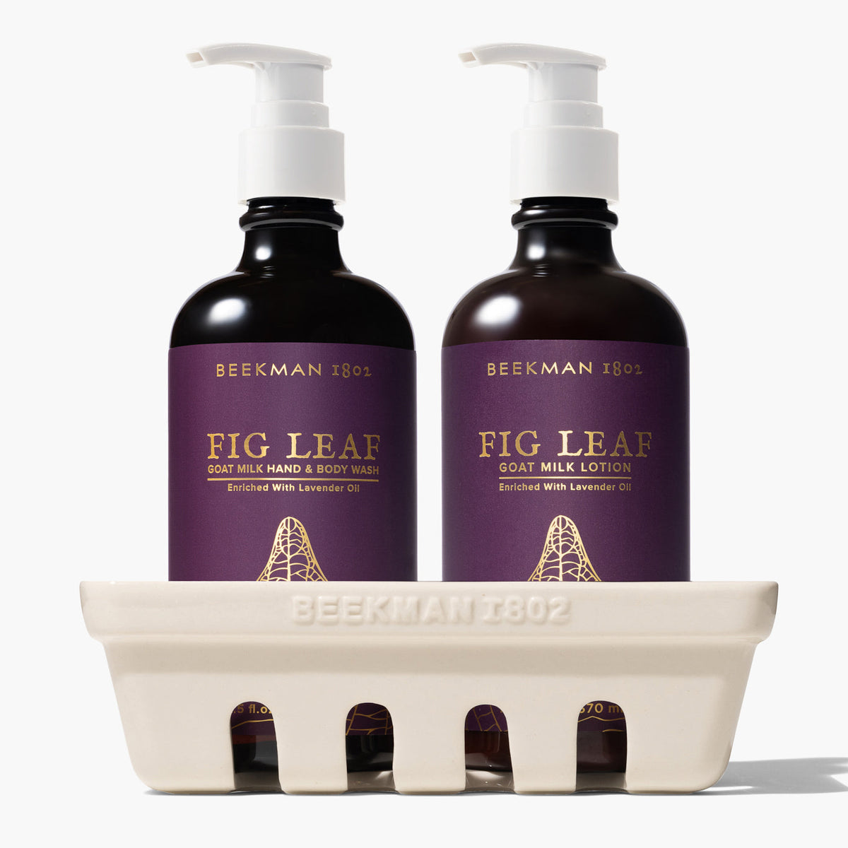Fig Leaf Set of 2 Caddy