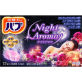 Set Of 5 Bab Night Aroma 12 Tablets (4 Types From Japan X 3)