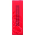 Shiseido Oiderumin G Oiderumin L 200ml