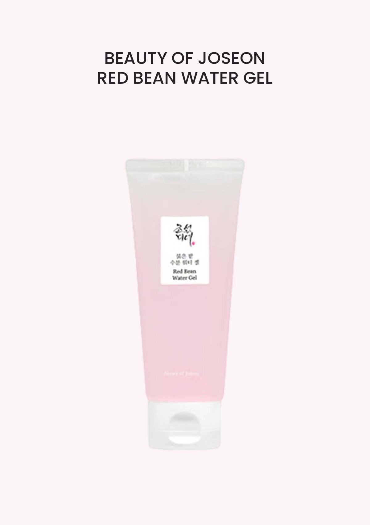 [BEAUTY OF JOSEON]  Red Bean Water Gel 100ml