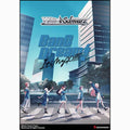 Weiss Schwarz: Trial Deck: Bang Dream! (Pre-Order) (05/17/24)
